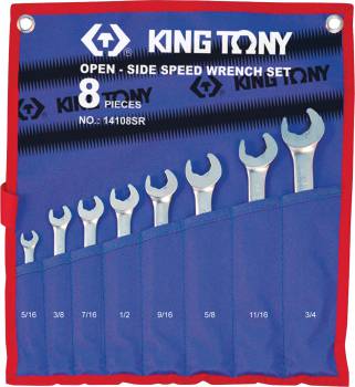 Set ringsteeksleutels SpeedOpen inch - 8 dlg -  