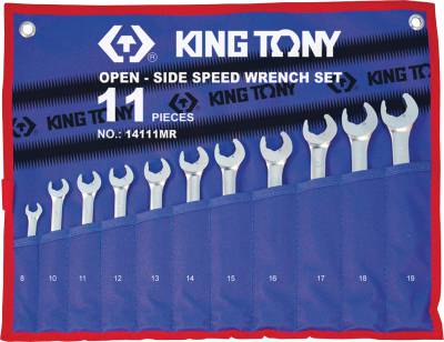 Ringsteeksleutelset SpeedOpen metrisch - 11 dlg - 14111MR 