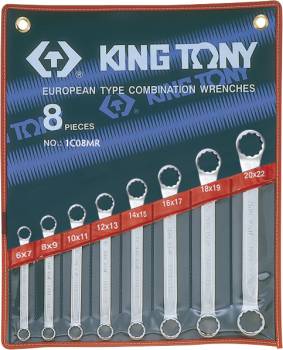 Set rechte ringsleutels metrisch - 8 dlg - 1C08MR 