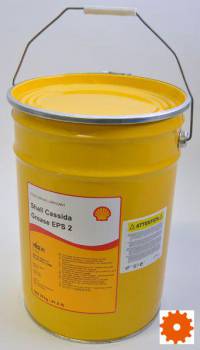 Cassida RLS vet Shell - Cassida RLS vet Shell -