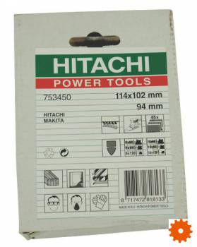 Schuurp. 114x140mm K60/80/120 - 753050 